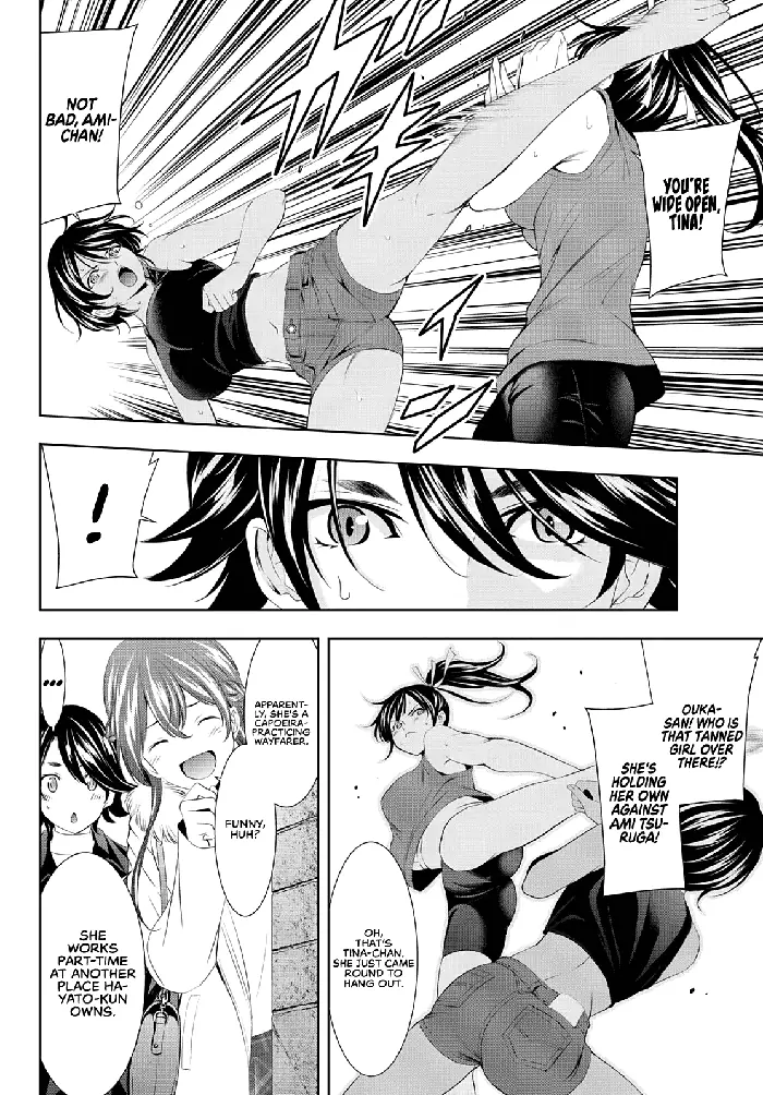 Megami no Cafe Terrace Chapter 87 image 07_optimized